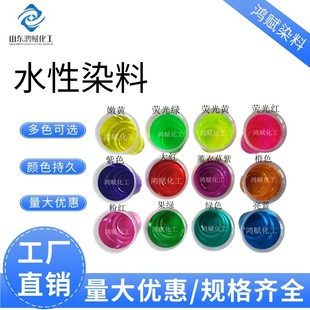 �F؛���l����ˮ���{ϴ��Һ��ԡ¶��Ⱦ�����{���Gɫ��ˮ����Ⱦ��