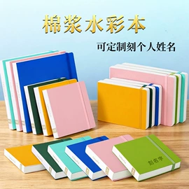 笔记本记事本;其他美术用品;活页本