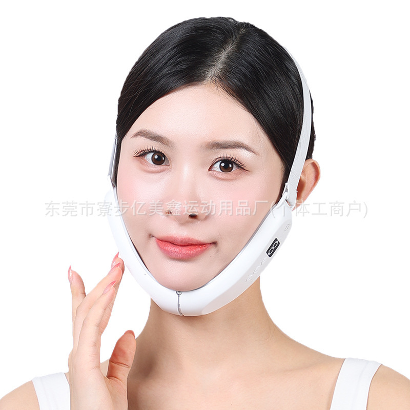 V脸EMS按摩仪】脸部塑形绷带提拉紧致改善法令纹去双下巴咬肌面罩|undefined