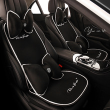 新款汽车坐垫四季通用女士车内座垫半包夏天蕾丝网红小车垫座椅套