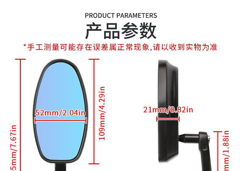 Motorcycle modified rearview mirror all aluminum retro handlebar mirror 22MM handlebar universal oval handlebar mirror