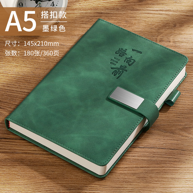 ノートブック厚みのある A5 メモ帳シンプルな学生日記 b5 ビジネスオフィス会議記録帳広告カスタマイズ|undefined