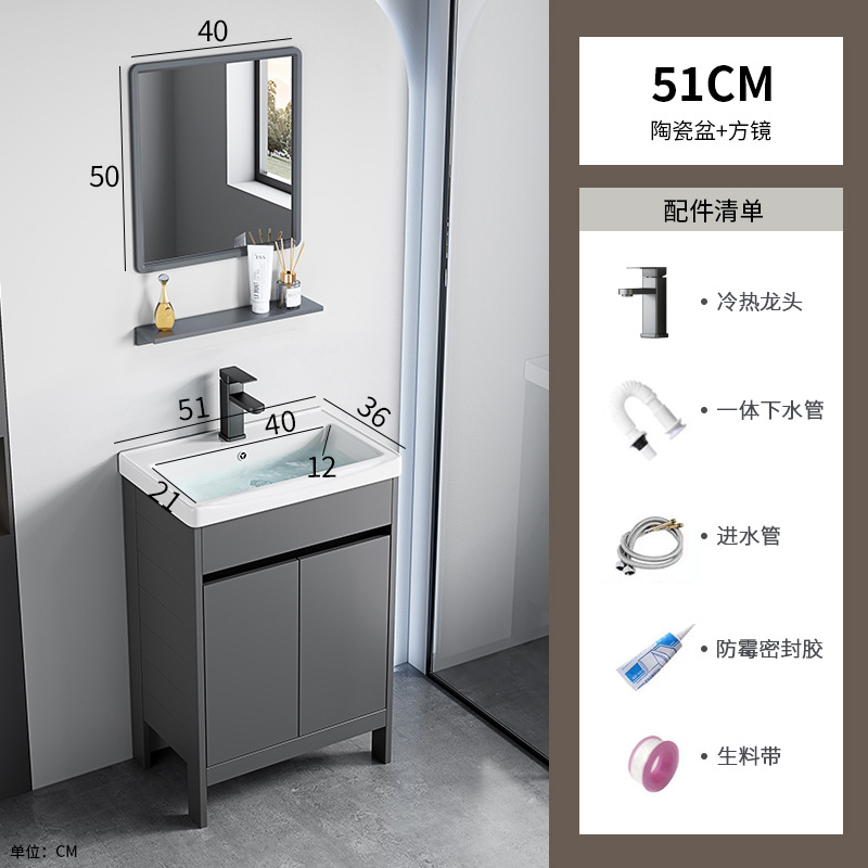 Lavabo de pie, espacio, armario de baño de aluminio, baño, cerámica integrada, lavabo doble, lavabo profundo, lavabo doble