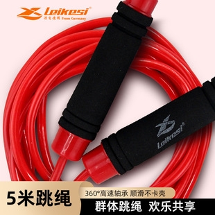 5���L�K������С�W��725Ⱥ�w���K���w���õĈF�w�WУ��ِ���˸���