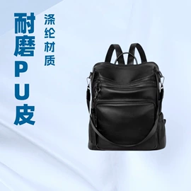 女士斜挎包;女士单肩包;女士手提包