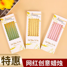 �ǿ������U�PϞ�T�����c�Y�u׃��ɫֱ�U���յ����b�Ʒ��ɫϞ�T