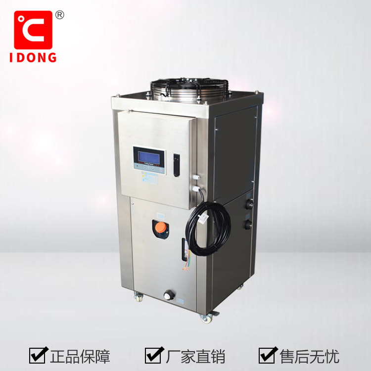 不锈钢水冷却机CW30-S（冷量2.8KW）