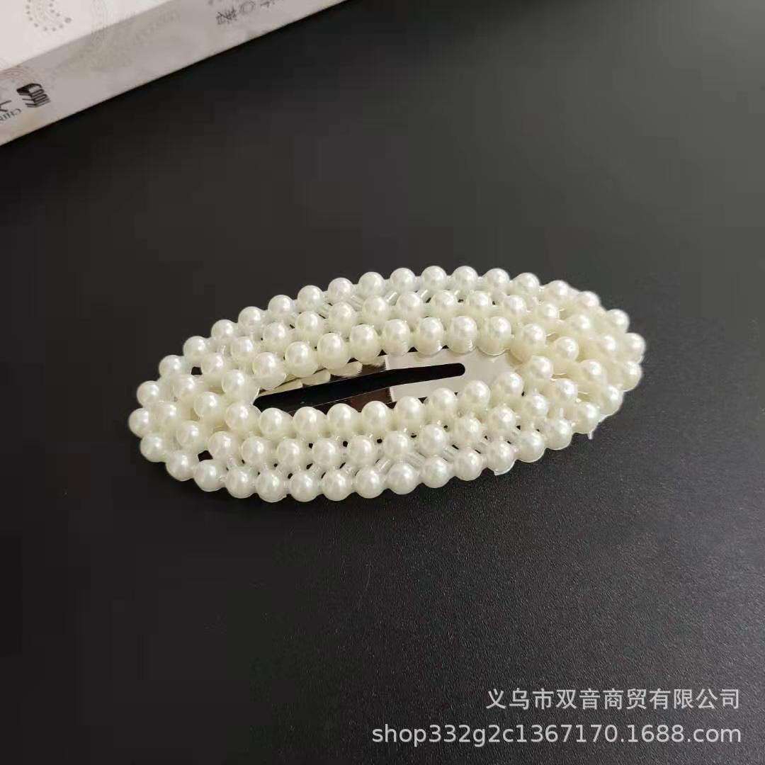 93ef00f09e20f337e3f499959d0fe8