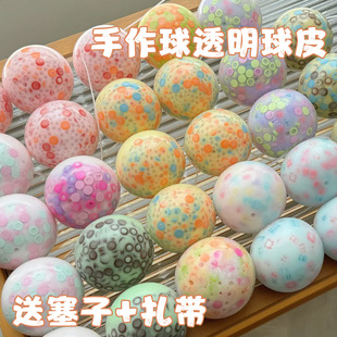 ������������ϰ�tpr����Ƥ���󘷜p����Ƥ��Ƥˮ��DIY��߽≺