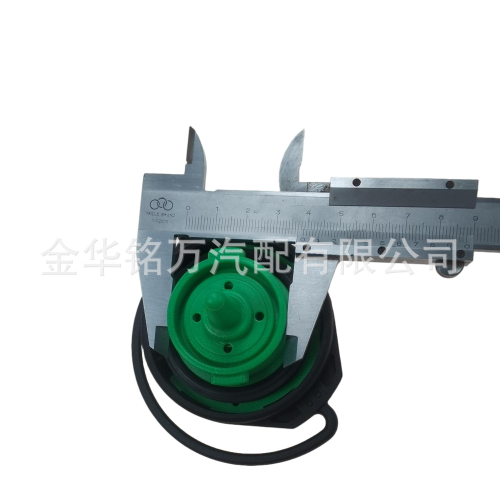 178、奥迪绿底油箱盖 黑胶圈 (1).png