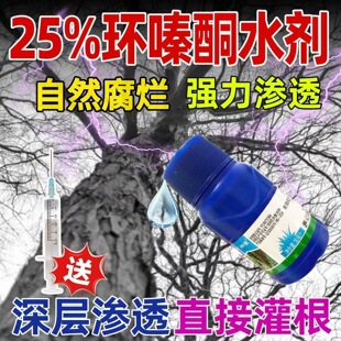 �趡�h�ͪͬ���݄�ľ��һᘵ��ļ�ͨ���_�Ć�ľ�����_�Ĺ�ľ�s��