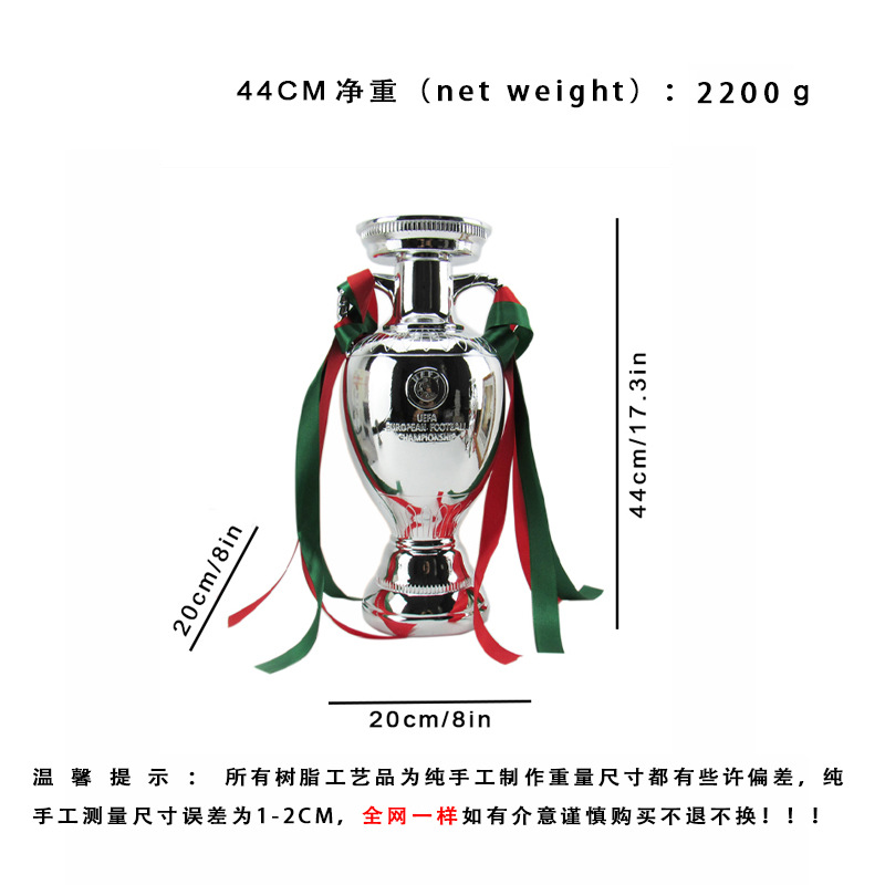 Copa del mundo suministros de ventilador Premio Balón de Oro trofeo botas de oro Guantes de Oro portero de fútbol trofeo letras regalo al por mayor