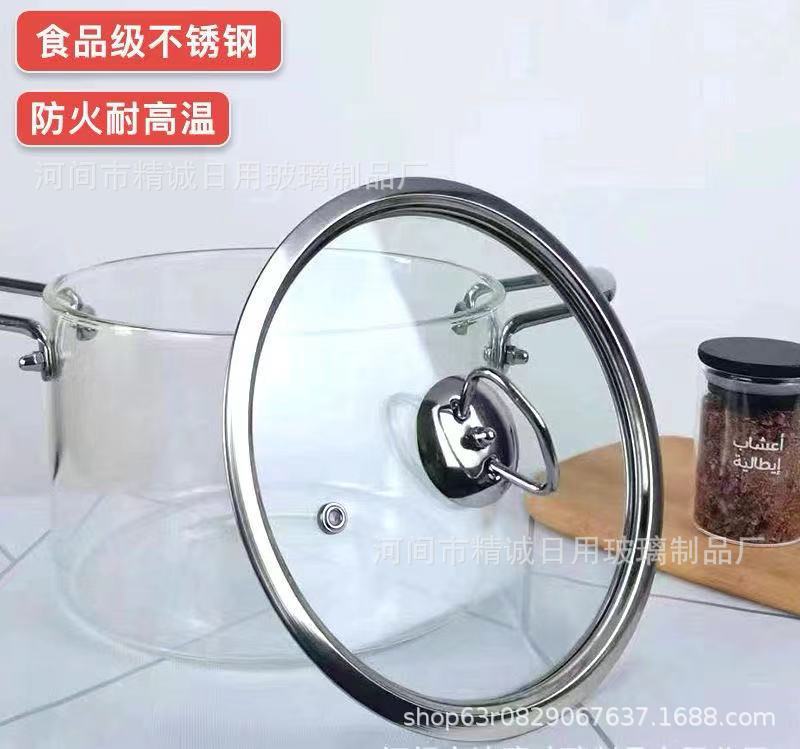 1a636967d8644ba235442083b6e9b4