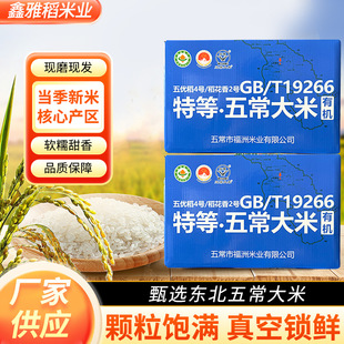 �¿��ص��峣�ЙC���׮�������10��|���خa���׶Y����հ��b���l