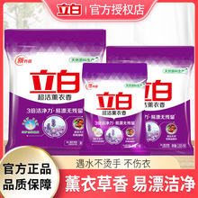 ���׳���Ѭ����ϴ�·۸�Ч������Ưϴ�坍������ßo����Ʒ����