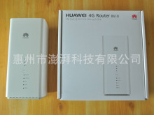 AHUAWEI 4G CPE Pro 2 B628-265ǧ׾Wڟo· B628m