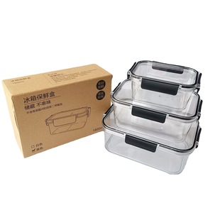 Factory Direct supply PET transparent crisper refrigerated sealed storage box refrigerator special plastic crisper food grade