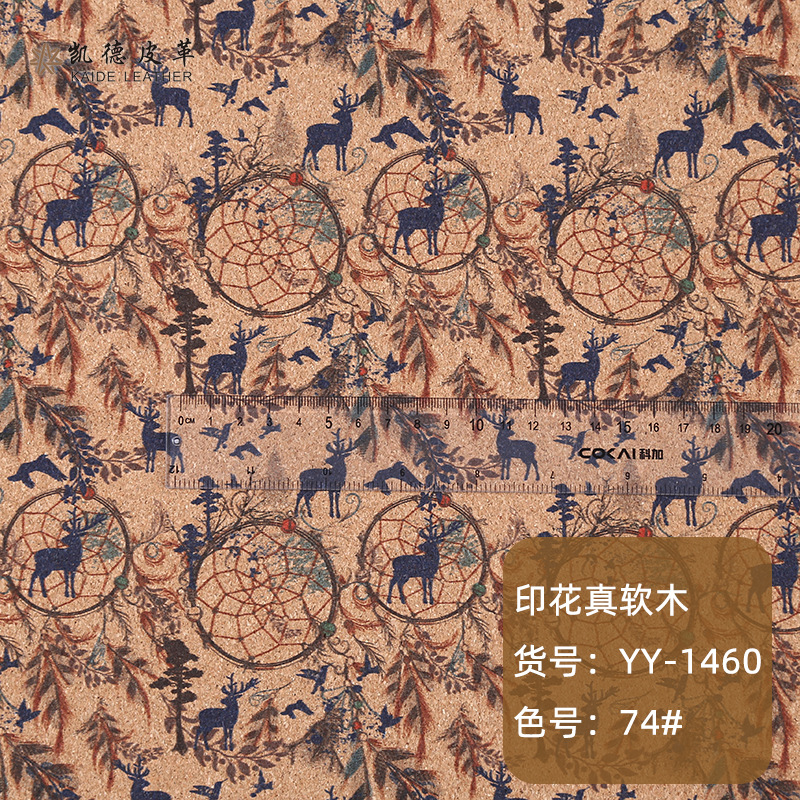 74#