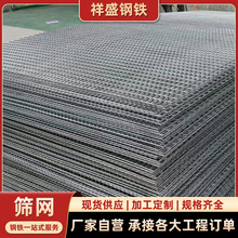 䓽zWFzW늺WoxׇھWƬ304P䓾WYWӾW