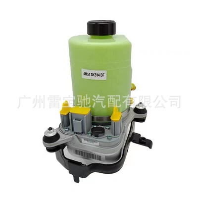 4M513K514CD for Ford Focus Gücləndirici nasosu