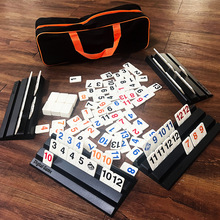 跨境以色列麻将数字游戏牌成人休闲聚会密牌桌游益智玩具