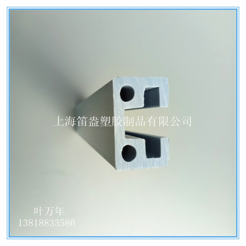PE塑料型材挤塑生产厂  PE塑料U形槽 PE环保抗老化阻燃挤出型材