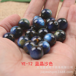 10mmɢ�����l ����Ȼʯ��Ϟ����ɢ�� ������� С��diy��֬�A��