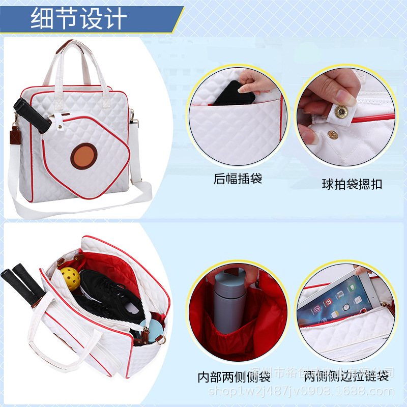 无款号球拍包辅图-3.jpg
