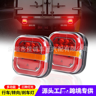 �羳�F؛24VLED��ˮ���ⷽ�Νh����؛܇߅��ʾ����ָʾ����܇β��