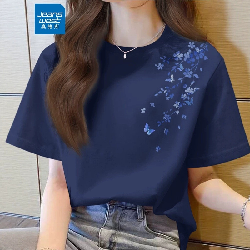 Navy Blue Short-Sleeved Women's T-Shirt 2026 Summer New Popular Style Women's Pure Cotton T-Shirt Half-Sleeved Top X Navy Blue Short-Sleeved Women's T-Shirt 2026 Summer New Popular Style Women's Pure Cotton T-Shirt Half-Sleeved Top X