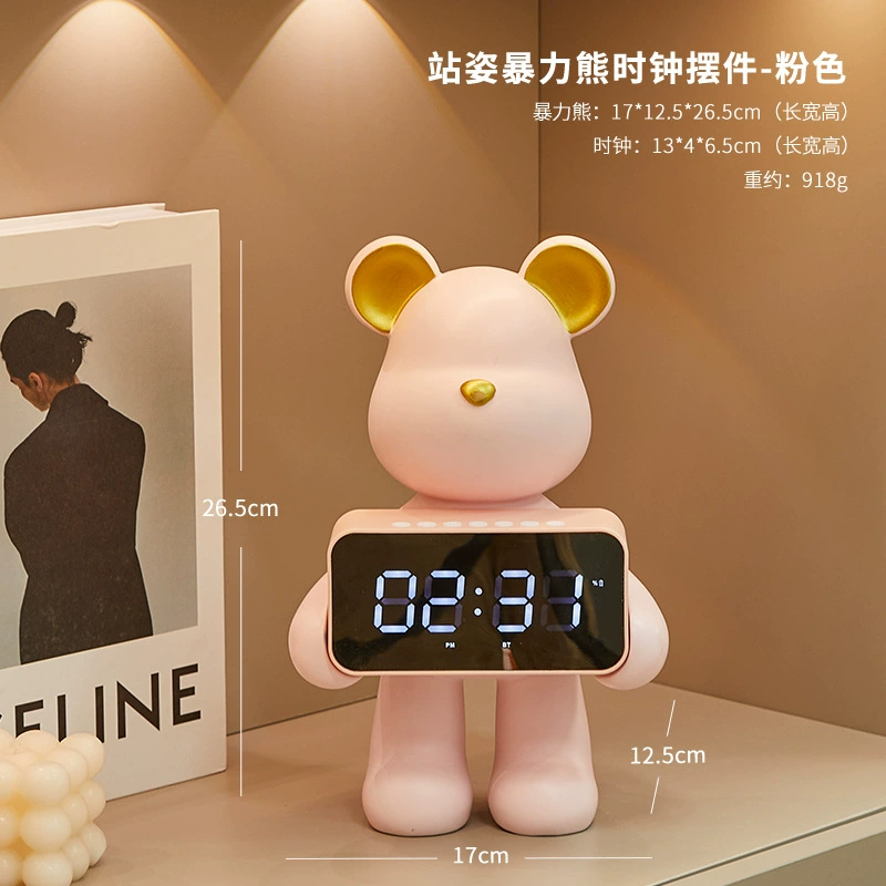 Cartoon Creative Smart Bear Clock - Electronic Decoration for Living Room & Bedroom, New Collection