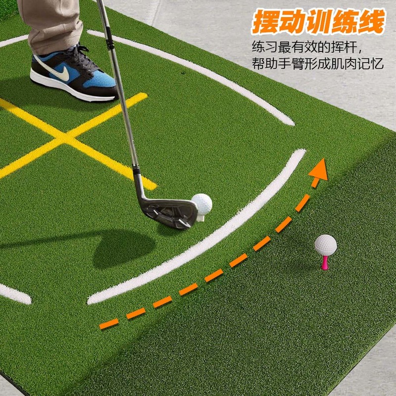 跨境新款三合一高尔夫打击垫挥杆练习golf mat户外推杆击球垫批发|undefined