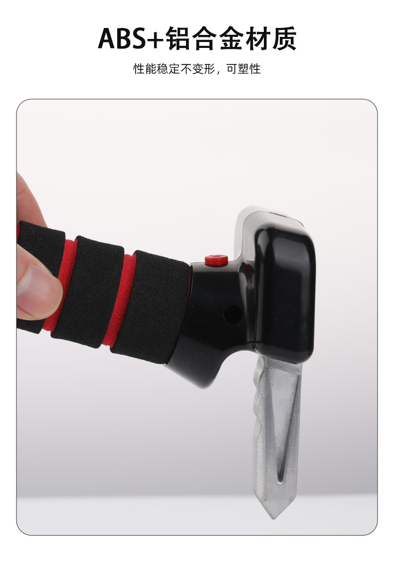 Car Safety Hammer with Light, Window Breaker Tool