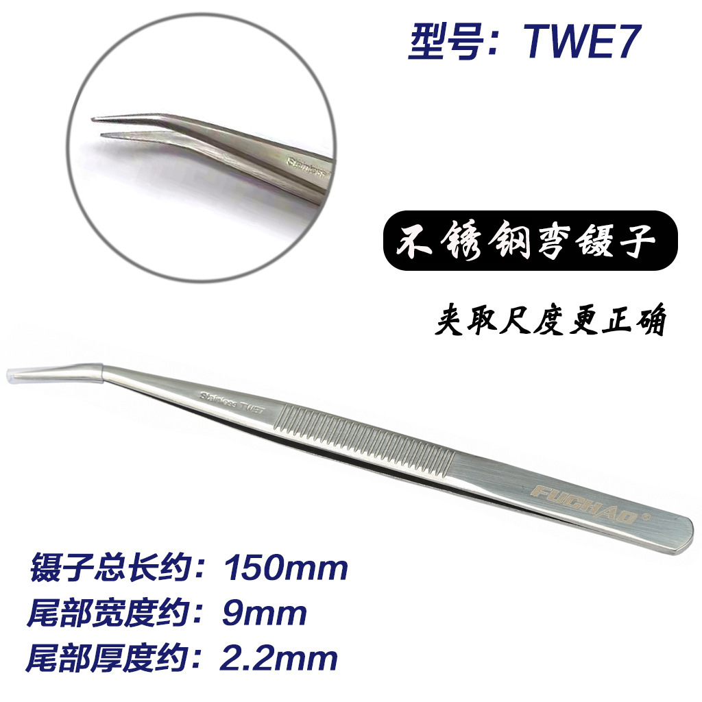 ��ҵֱ���ӷ��򻬴��������Ӳ���ּ�ͷ���ӷ�����𹤾߸�������