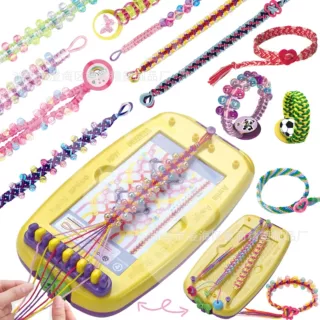 童商 编织手绳友谊手链手镯 diy bracelet 多功能二合一 制作套装