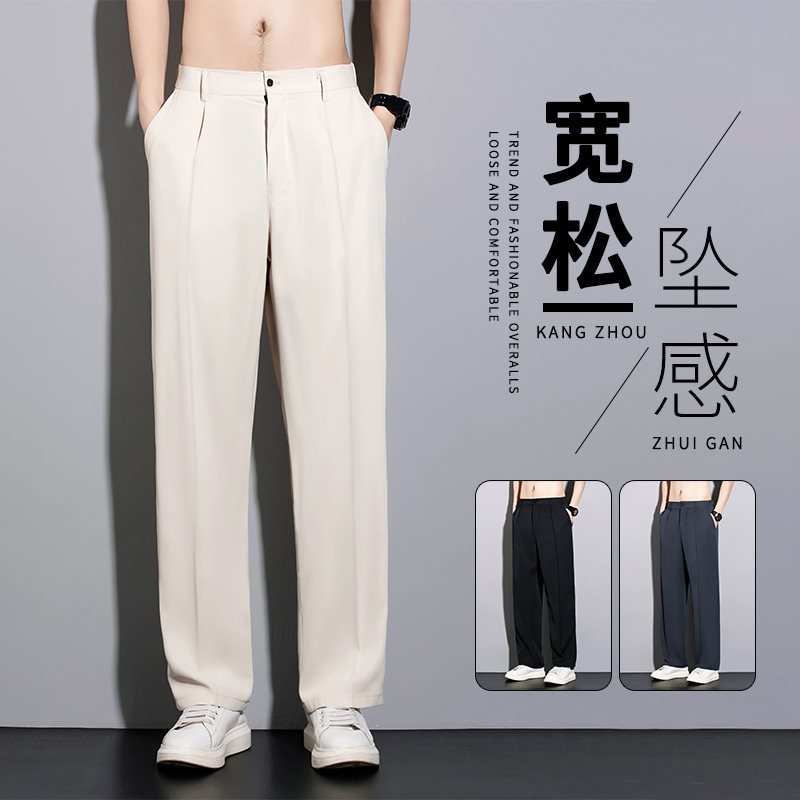 （自家档口现货）情侣小西裤男九分裤子春夏季直筒休闲裤男士垂感