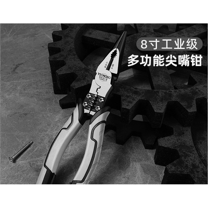 Universal steel wire, cable pliers, needle-nose pliers, tiger