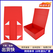 ����ֻ��۵���ͨ�ÿ�ɼ�LOGO��ɫ���Ǵ���������Ʒ�羳�۵����