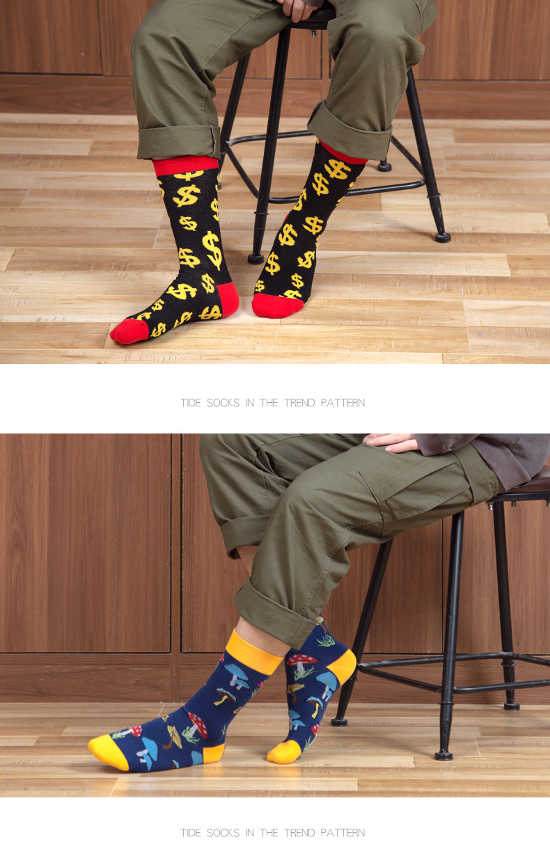 Men's Fashion Car Mushroom Nylon Cotton Jacquard Crew Socks display picture 1