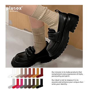 plusox�m��Ů�ﶬ��Ͳ�m��ɫ��ϵ�͹Ŵ־�ᘿ��Ѷ��m����ë���Ӻ�