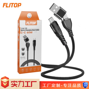 65W������TYPE-CPDUSB�D�Ӿ��m���O��iphoneһ�϶��֙C�������p�^