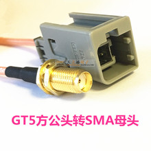 HRS GT5-1S���^���D SMAĸ�^���L��RG316�ط�����GPS�쾀�D�Ӿ�