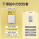 Diatomite Drying Strip Moisture Absorption and Dehumidification Moisture-proof and Mildew-proof Cat Food Dog Food Freeze-dried Snacks Pet Food Desiccant