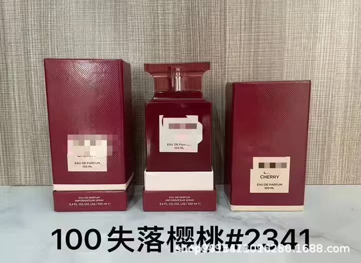品牌正装香水甜心真我无人区蔚蓝乌木旷野罪爱粉邂逅女士代发批发|undefined