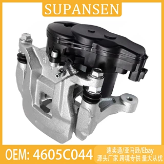 适用于三菱 Outlander，4605C044 后右电动刹车卡钳