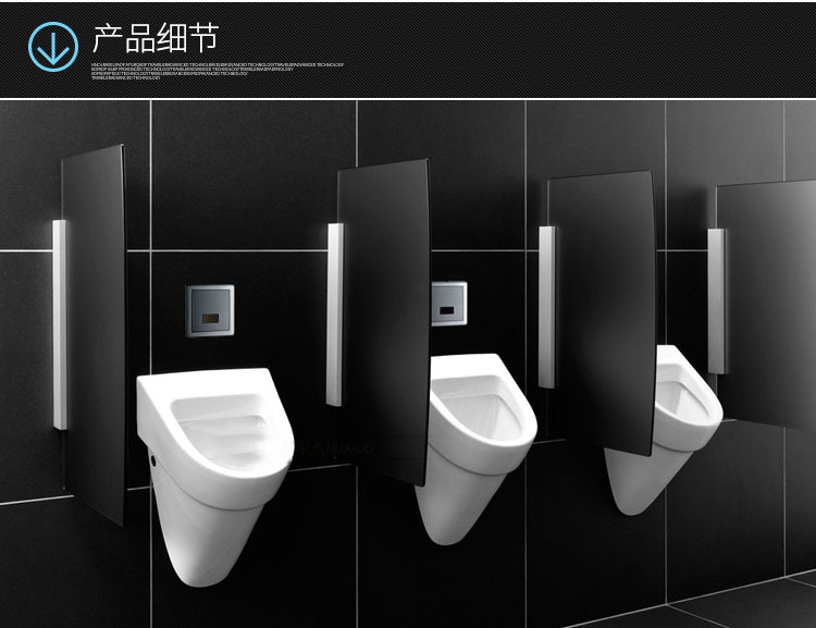 Infrared sensor urinal, sensor toilet, urinal sensor, urinal accessories, 6 battery box, probe full figure