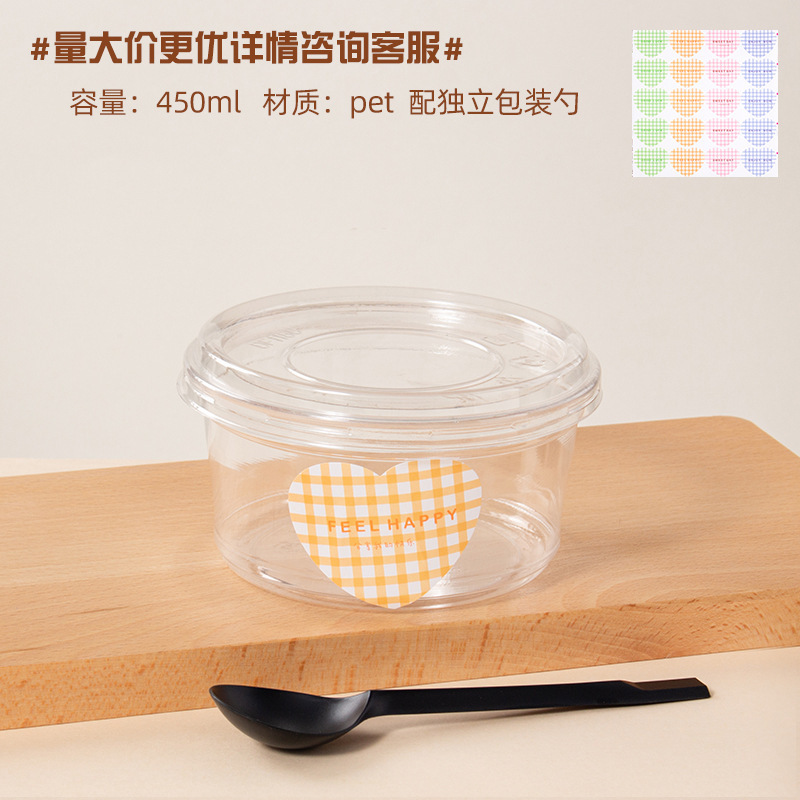 氷の粉の専用の碗の包装の箱の使い捨てのネットの赤い果物は砂糖の水のデザートのプラスチックの碗の商用の包装箱をすくい取って外に出します。|undefined