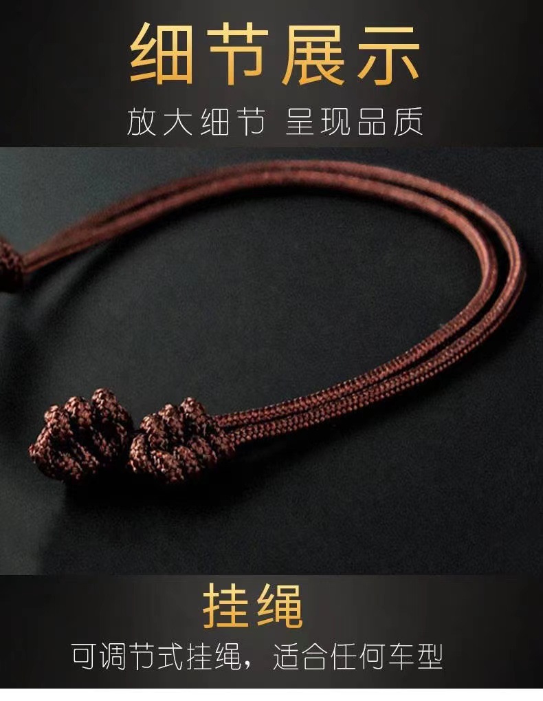 Car pendant ice obsidian Double Dragon main pendant high-end atmospheric gourd car safety pendant decoration