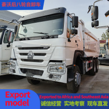 现车出售二手重汽豪沃后八轮自卸车 6x4HOWO工程卡车渣土车可分期