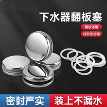 ϴĘ��©ˮ����ˮ����������ϴ�ֳ�̨������ͨ�÷��w���ܷ�Ȧ���